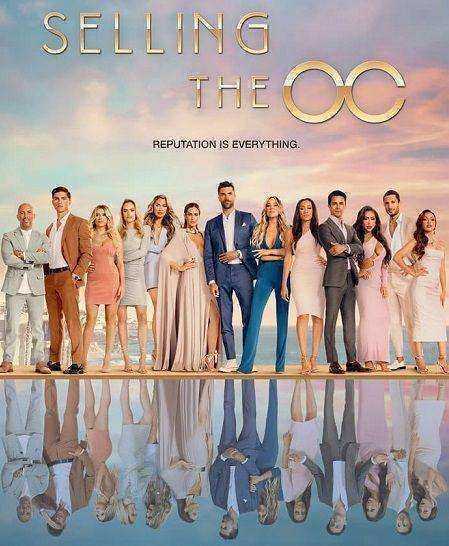 برنامج Selling the OC الموسم الثاني مترجم