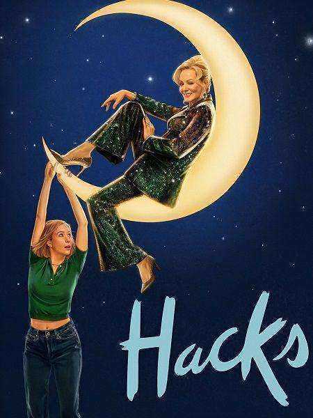 مسلسل Hacks الموسم الرابع الحلقة 7 مترجمة