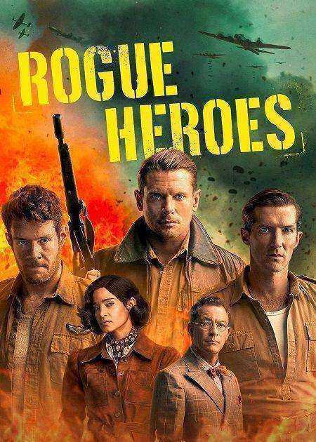 مسلسل SAS Rogue Heroes الموسم الثاني الحلقة 1 مترجمة