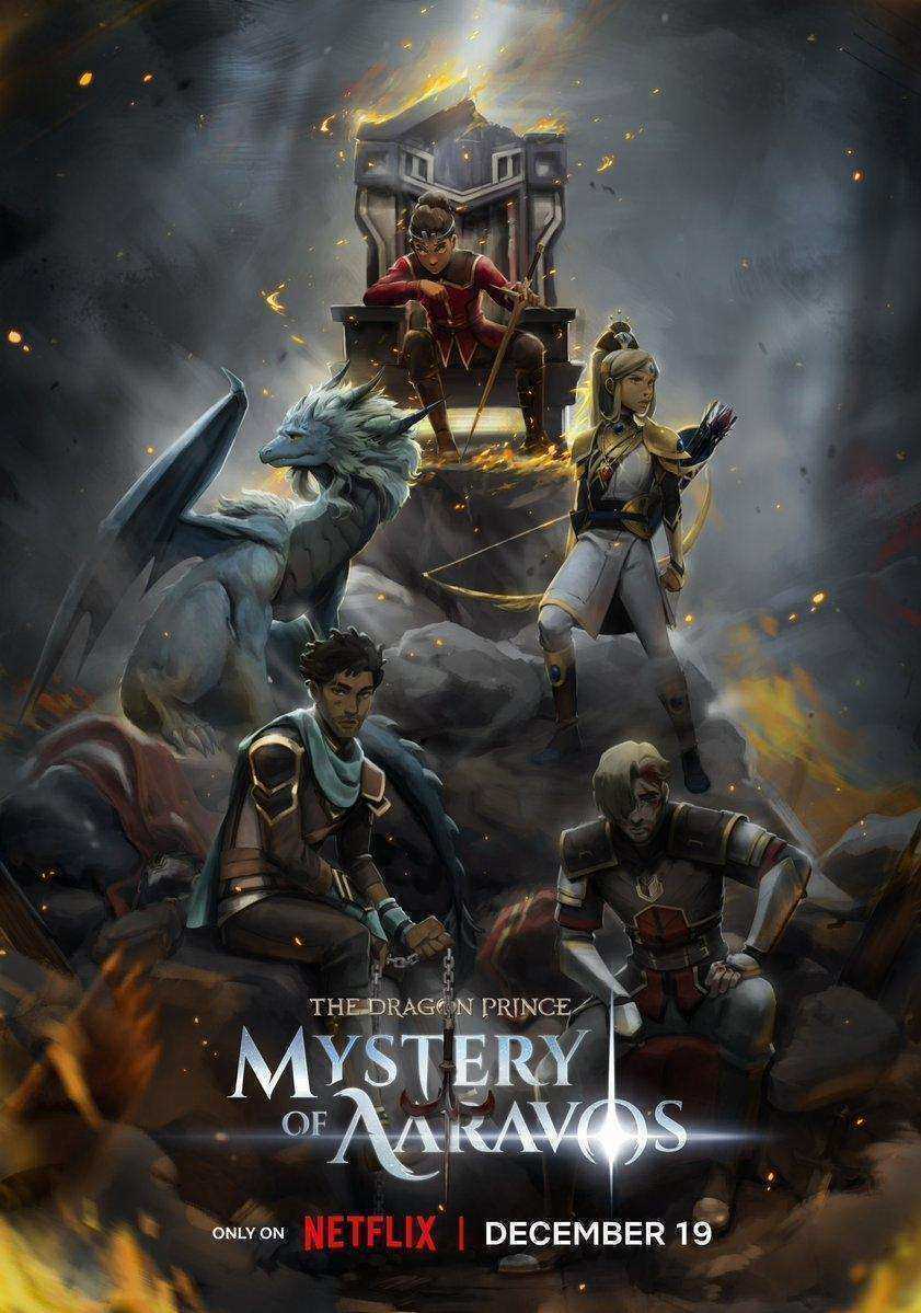 انمي The Dragon Prince الموسم السابع مترجم