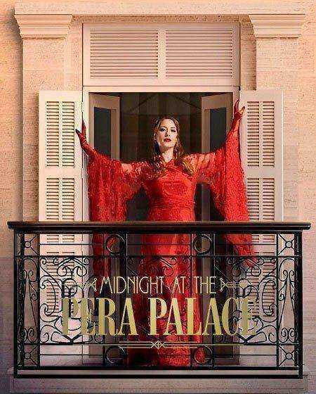 مسلسل Midnight at the Pera Palace الموسم الاول مترجم