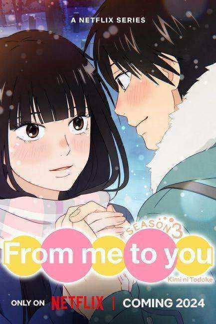 انمي Kimi ni Todoke From Me to You الموسم الثالث مترجم