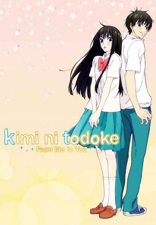 انمي Kimi ni Todoke From Me to You الموسم الثاني الحلقة 12 مترجمة