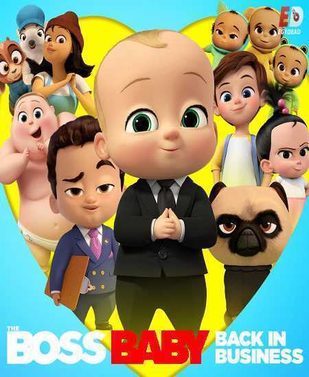 مسلسل The Boss Baby الموسم الرابع الحلقة 3 مترجمة
