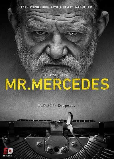 مسلسل Mr. Mercedes الموسم الثالث مترجم