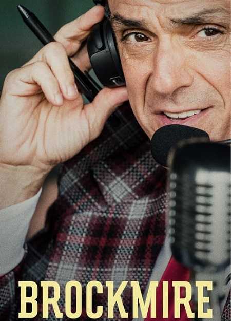 مسلسل Brockmire الموسم الرابع مترجم
