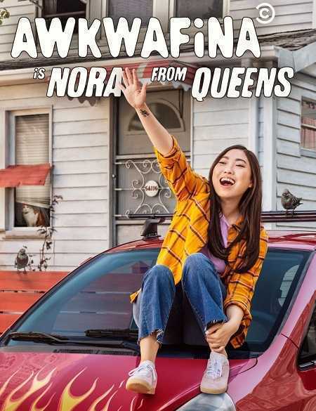 مسلسل Awkwafina Is Nora from Queens الموسم الاول الحلقة 3 مترجمة