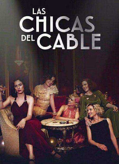 مسلسل Cable Girls الموسم الثالث مترجم