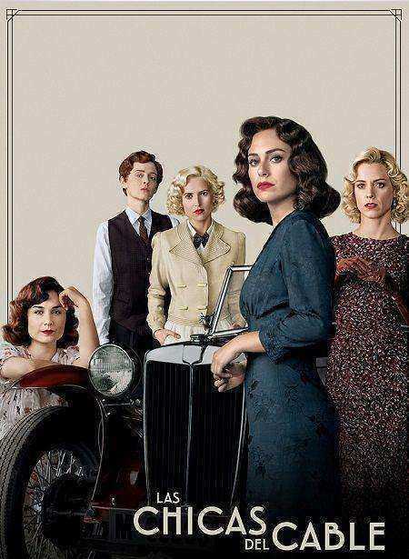 مسلسل Cable Girls الموسم الرابع مترجم