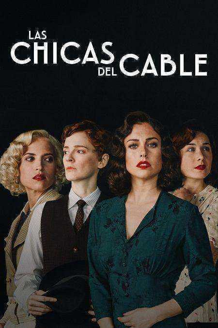 مسلسل Cable Girls الموسم الخامس مترجم