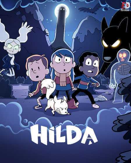 مسلسل Hilda الموسم الثاني الحلقة 2 مترجمة