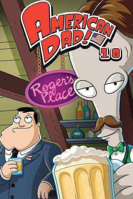 مسلسل American Dad الموسم العاشر الحلقة 11 مترجمة