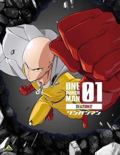 انمي One Punch Man الموسم الثاني مترجم
