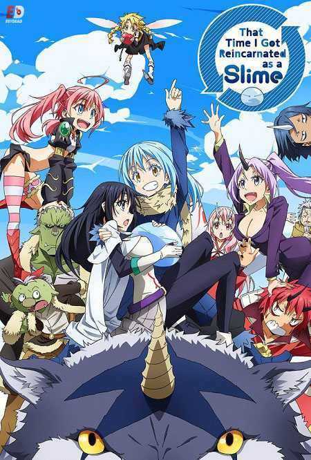 انمي Tensei shitara Slime Datta Ken الموسم الاول الحلقة 18