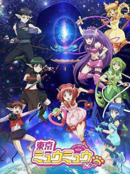 انمي Tokyo Mew Mew New الموسم الثاني مترجم