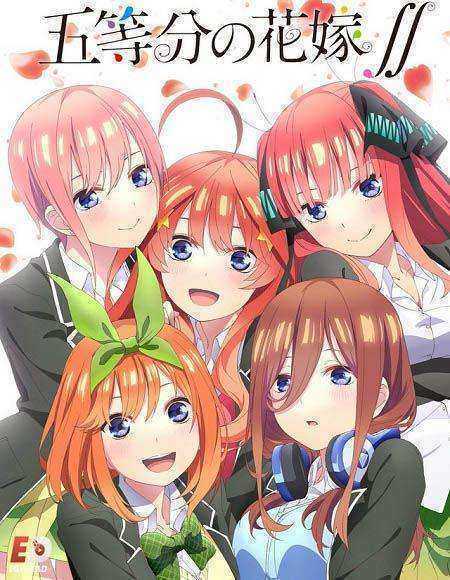 انمي Go Toubun no Hanayome الموسم الثاني مترجم