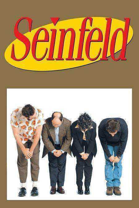 مسلسل Seinfeld الموسم التاسع الحلقة 4