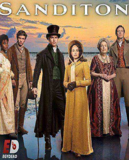 مسلسل Sanditon الموسم الاول الحلقة 6