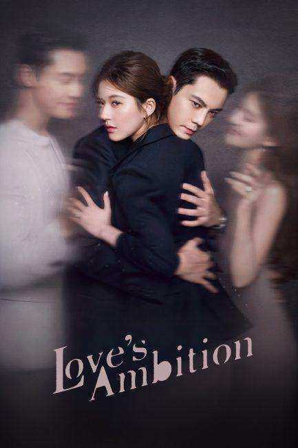 مسلسل طموح الحب Love’s Ambition الحلقة 9 مترجمة