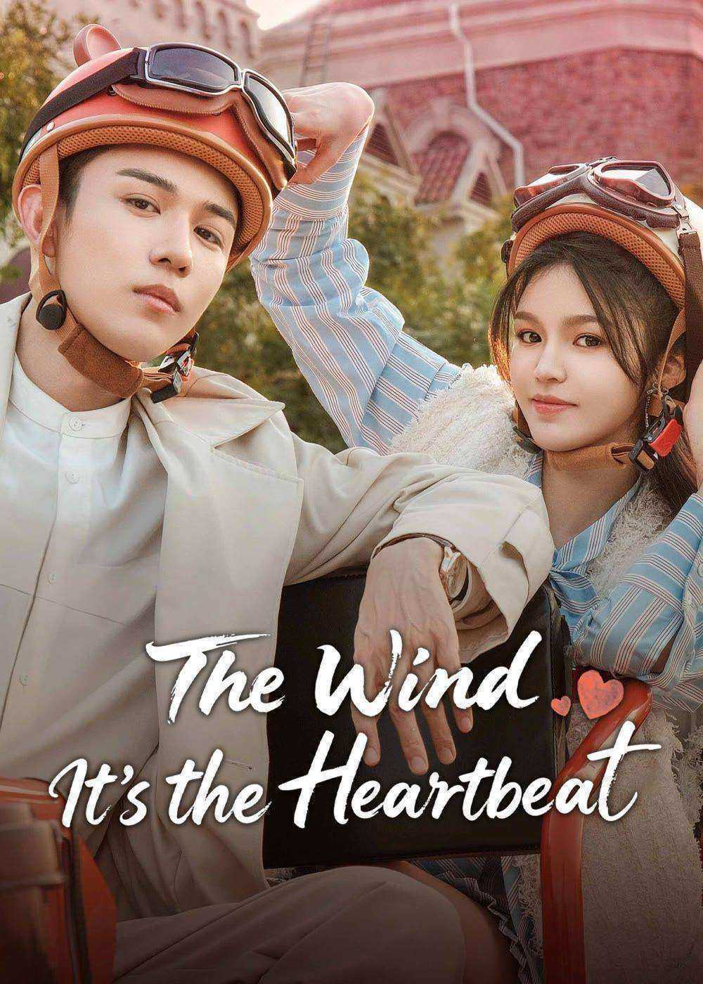 مسلسل الريح، انها نبضات القلب The Wind, It’s the Heartbeat الحلقة 9 مترجمة