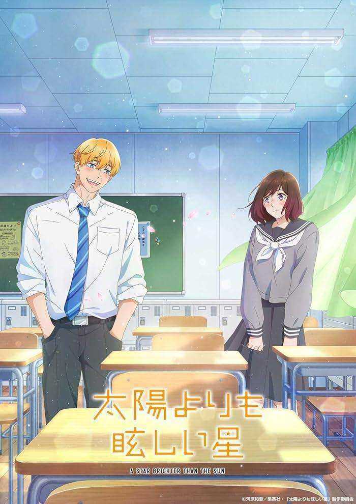 انمي Taiyou yori mo Mabushii Hoshi الحلقة 9 مترجمة
