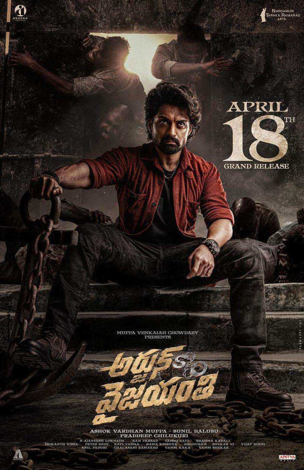 فيلم Arjun SO Vyjayanthi 2025 مترجم اون لاين