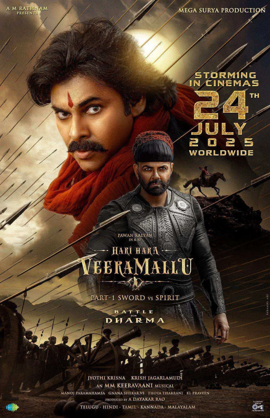 فيلم Hari Hara Veera Mallu 2025 مترجم اون لاين