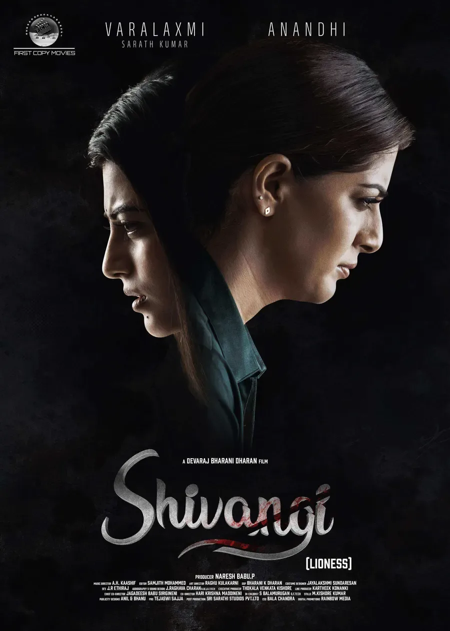 فيلم Shivangi Lioness 2025 مترجم
