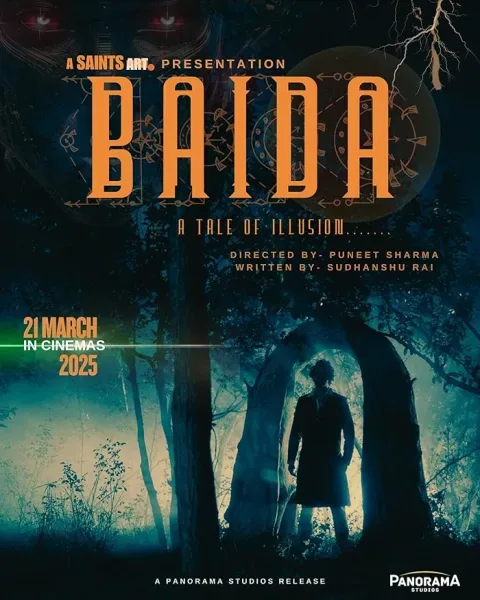فيلم Baida 2025 مترجم