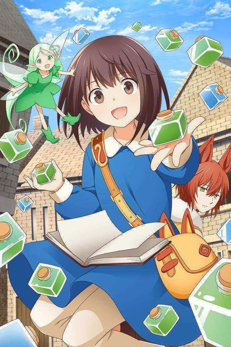 انمي Potion Wagami wo Tasukeru الموسم الاول الحلقة 8 مترجمة