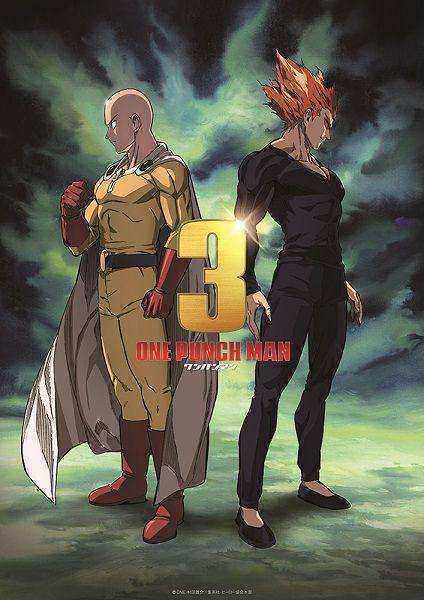 انمي One Punch Man الموسم الثالث الحلقة 11 مترجمة