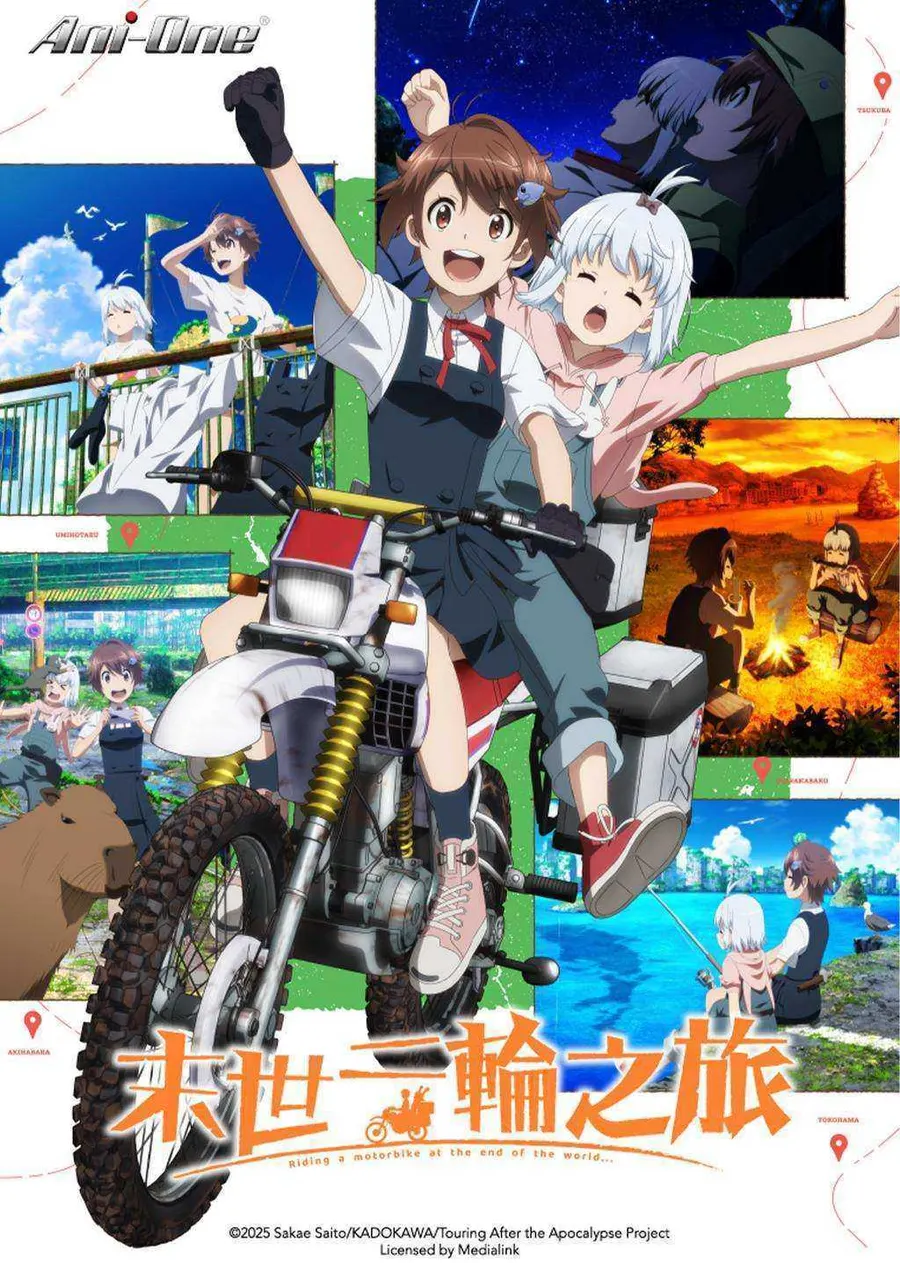 انمي Shuumatsu Touring الموسم الاول الحلقة 11 مترجمة