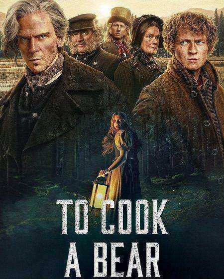 مسلسل To Cook a Bear الموسم الاول مترجم