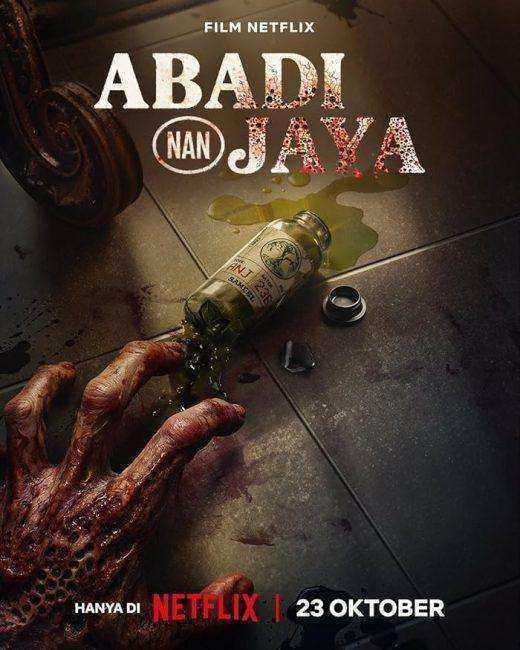 فيلم The Elixir 2025 مترجم اون لاين