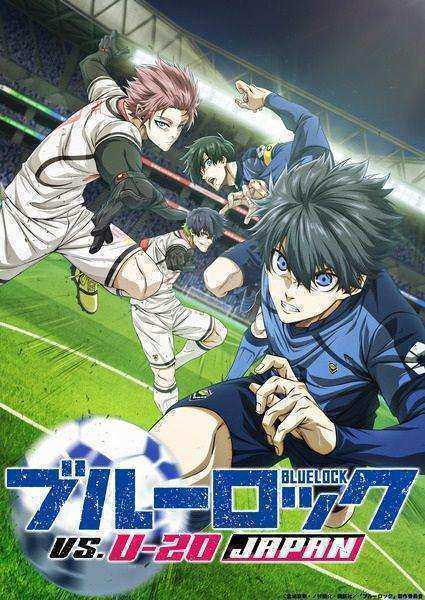 انمي Blue Lock الموسم الثاني الحلقة 5 مترجمة