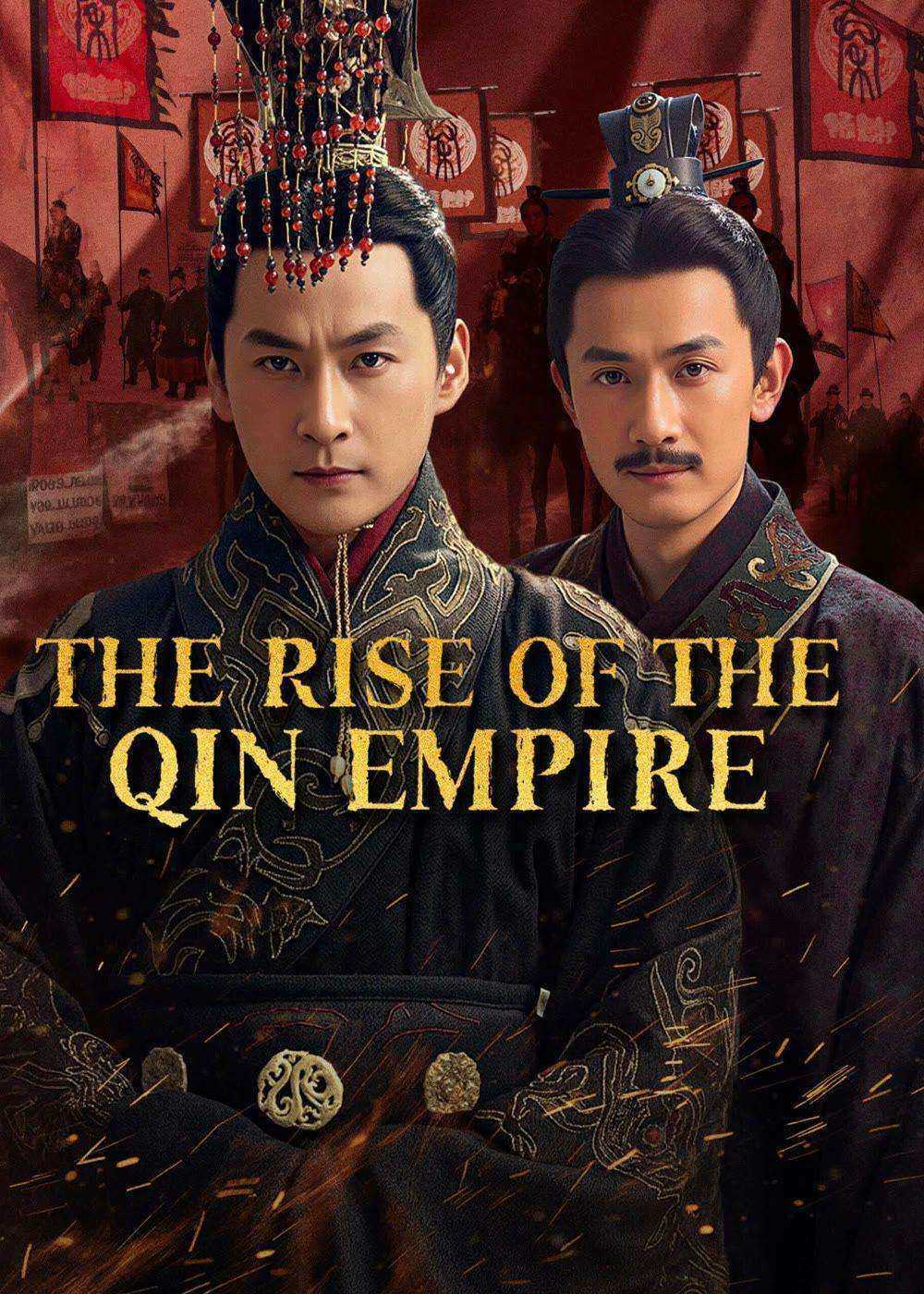 مسلسل The Rise of the Qin Empire مترجم