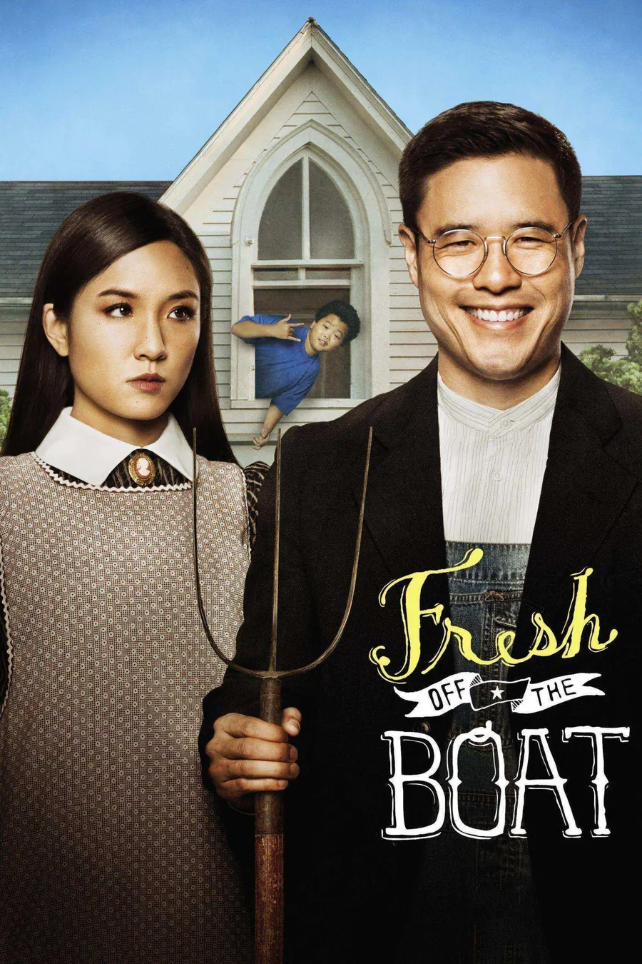 مسلسل Fresh Off the Boat الموسم الاول الحلقة 3 مترجمة