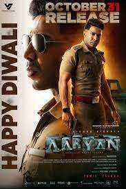 فيلم Aaryan 2025 مترجم