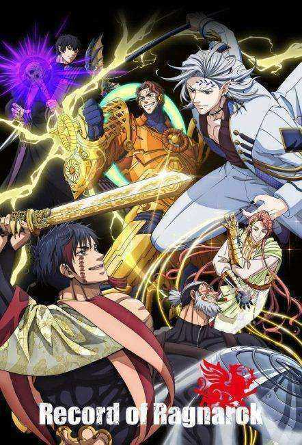 انمي Record of Ragnarok الموسم الثالث مترجم