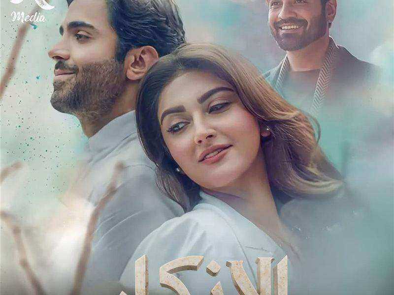 مسلسل الانكار الموسم الاول مدبلج