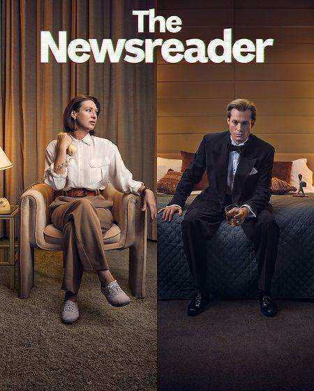 مسلسل The Newsreader الموسم الثالث الحلقة 1 مترجمة