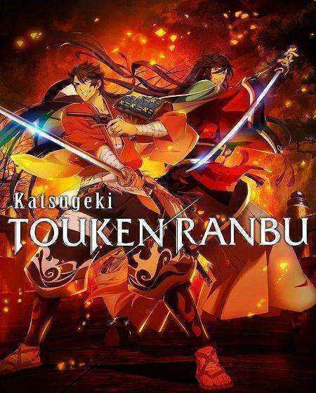 انمي Katsugeki Touken Ranbu 2017 مترجم