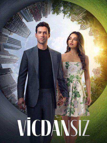 مسلسل عديم الضمير مترجم