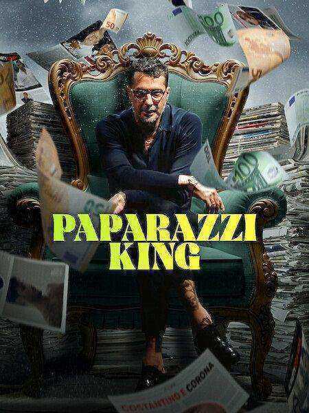مسلسل Paparazzi King الموسم الاول الحلقة 4 مترجمة