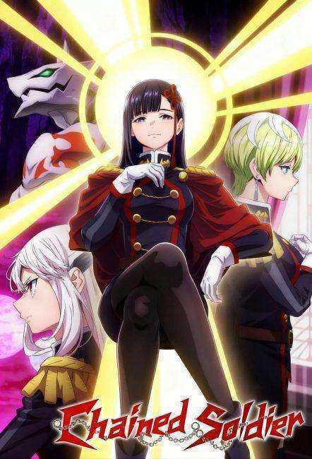 انمي Mato Seihei no Slave الموسم الثاني مترجم