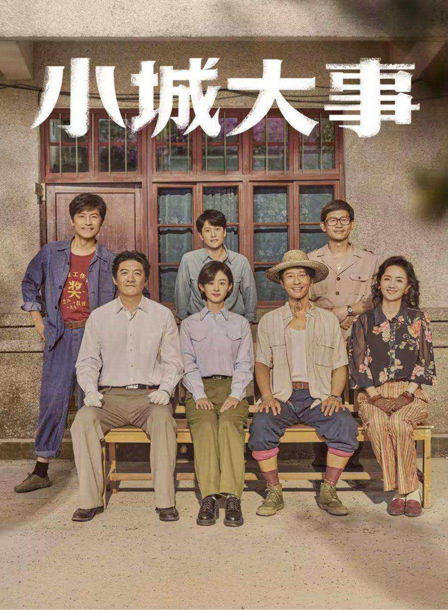 مسلسل The Dream Maker الموسم الاول مترجم