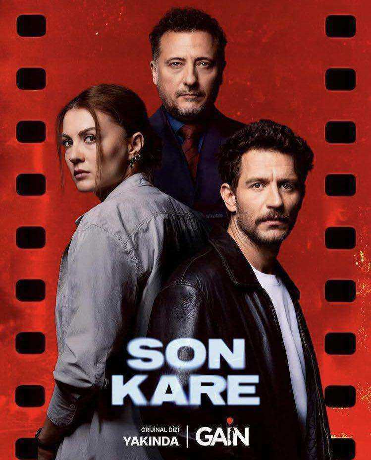 مسلسل الاطار الاخير الموسم الاول مترجم