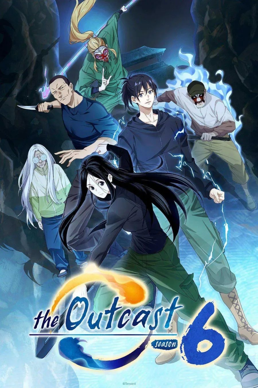 انمي Hitori No Shita The Outcast الموسم السادس الحلقة 14 مترجمة