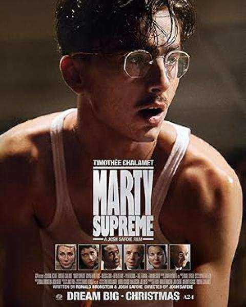فيلم Marty Supreme 2025 مترجم اون لاين