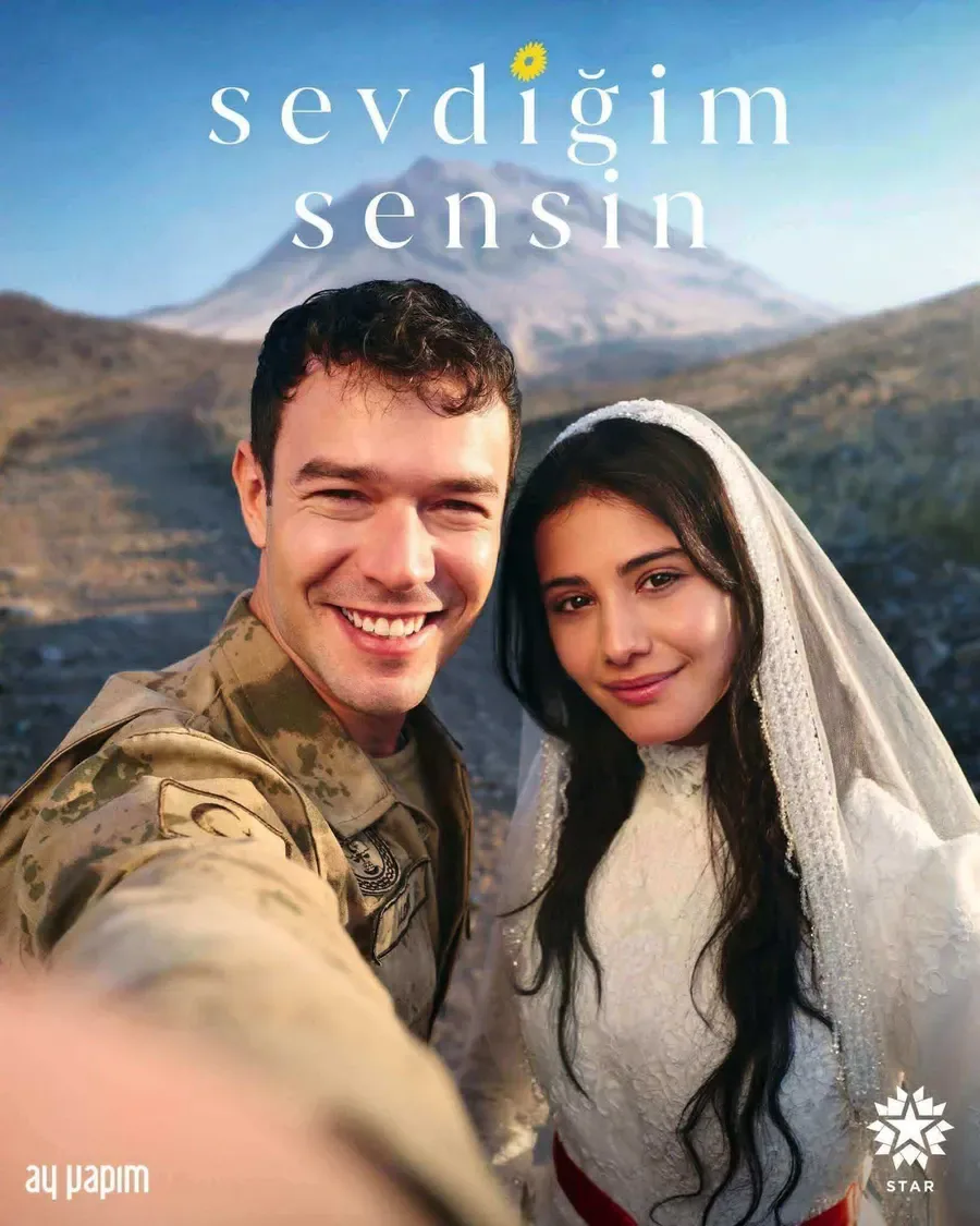 مسلسل انت من احب مترجم